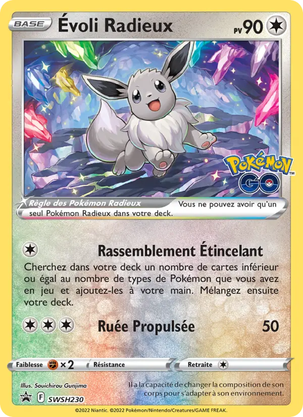 SWSH230/107 - Évoli Radieux – Promo SWSH (Carte Pokémon FR à petit prix, à l’unité sur Lorenzone.fr)