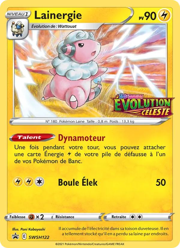 SWSH122/107 - Lainergie – Promo SWSH (Carte Pokémon FR à petit prix, à l’unité sur Lorenzone.fr)