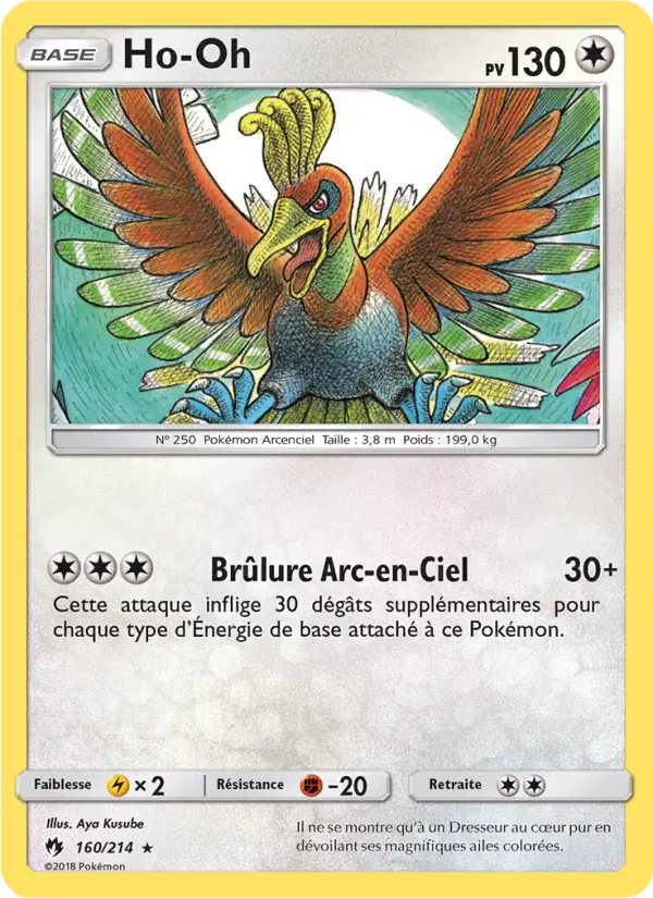 160/214 - Ho-Oh