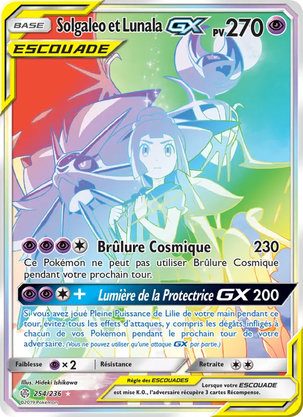 254/236 - Solgaleo et Lunala GX