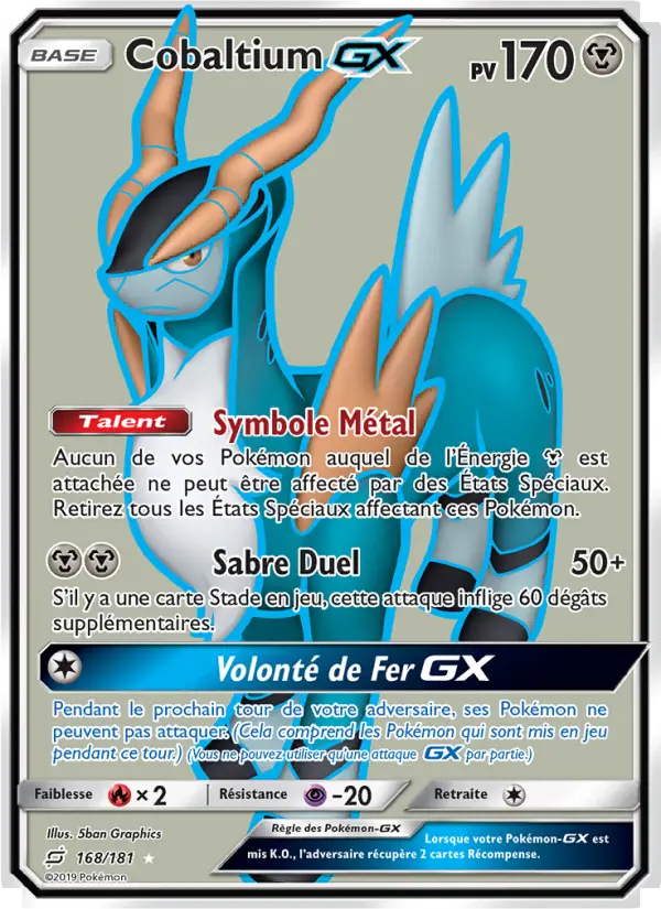 168/181 - Cobaltium GX