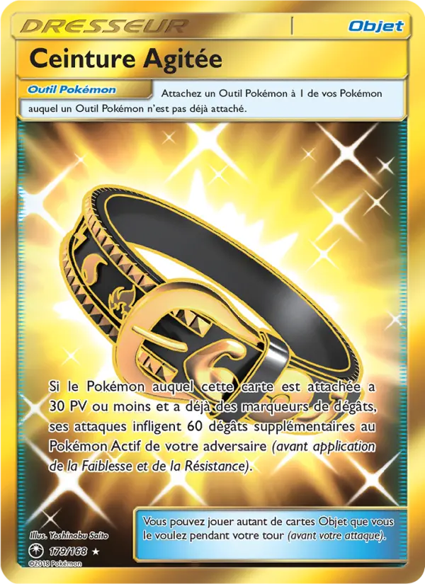 179/168 - Ceinture Agitée