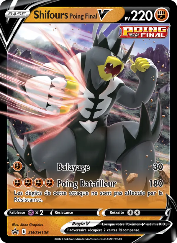 SWSH106/107 - Shifours Poing Final V – Promo SWSH (Carte Pokémon FR à petit prix, à l’unité sur Lorenzone.fr)
