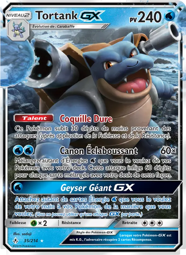 035/214 - Tortank GX