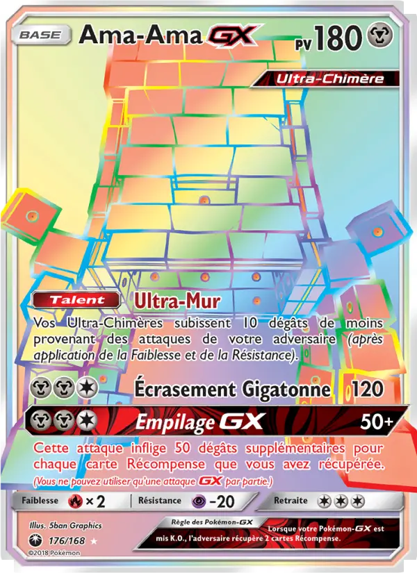 176/168 - Ama-Ama GX