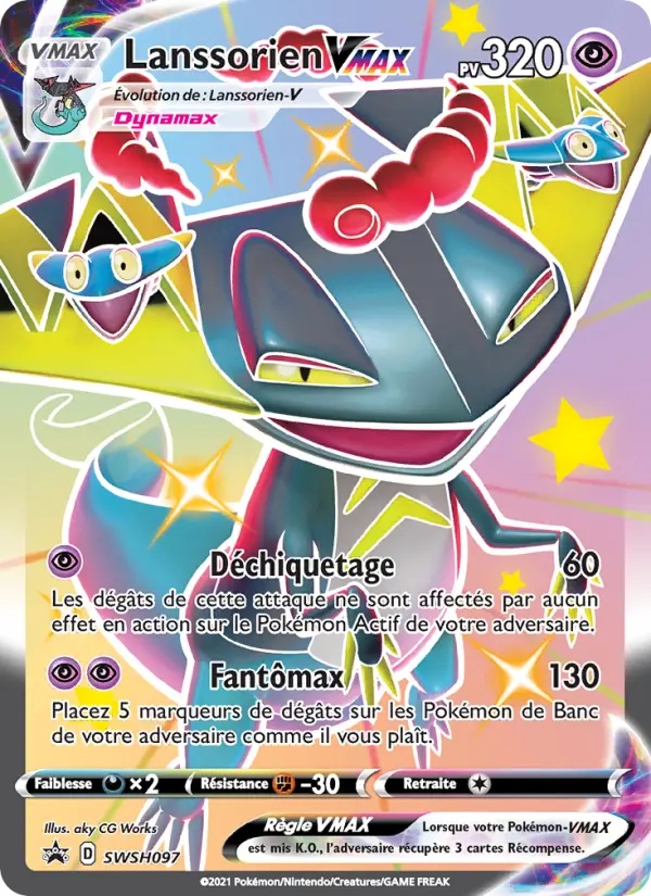 SWSH097/107 - Lanssorien VMAX – Promo SWSH (Carte Pokémon FR à petit prix, à l’unité sur Lorenzone.fr)