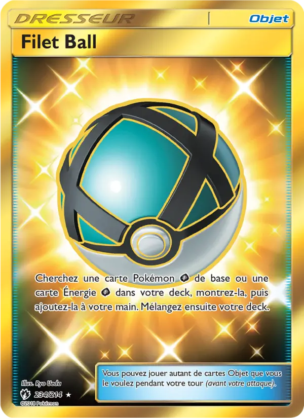 234/214 - Filet Ball