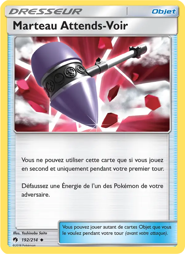 192/214 - Marteau Attends Voir