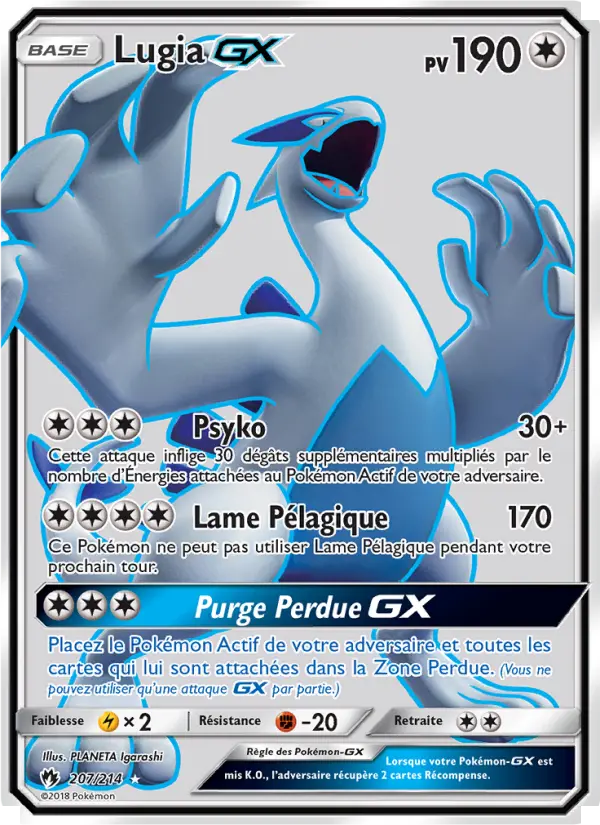 207/214 - Lugia GX