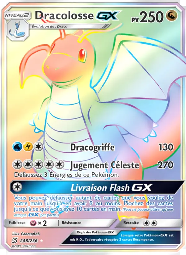 248/236 - Dracolosse GX