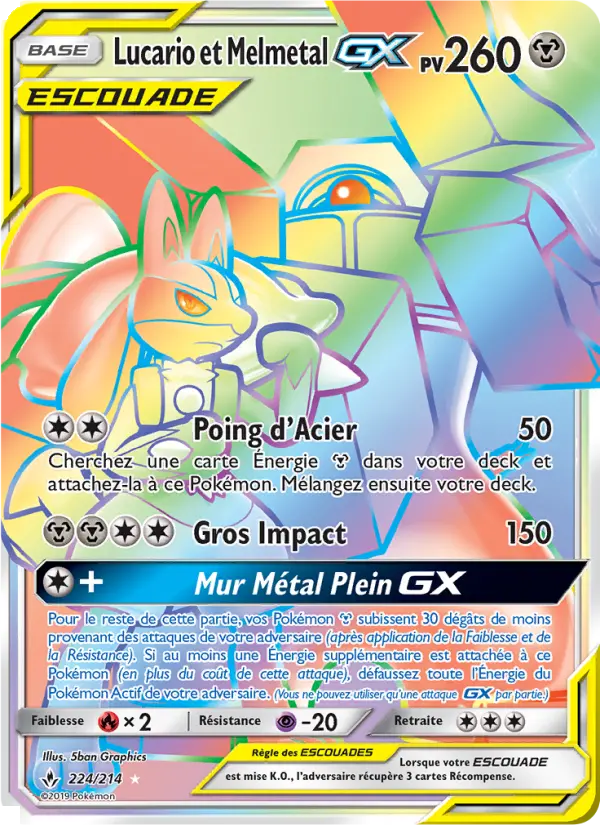 224/214 - Lucario et Melmetal GX