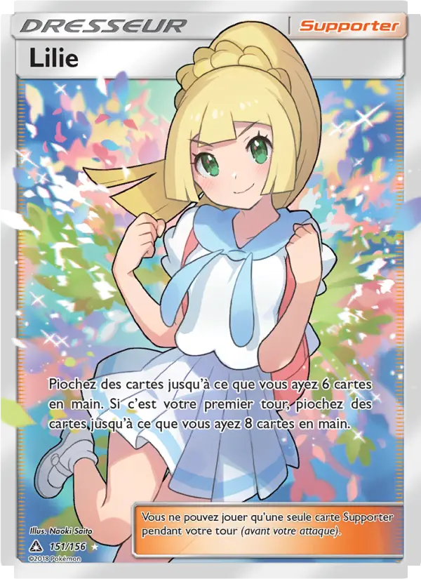 151/156 - Lilie