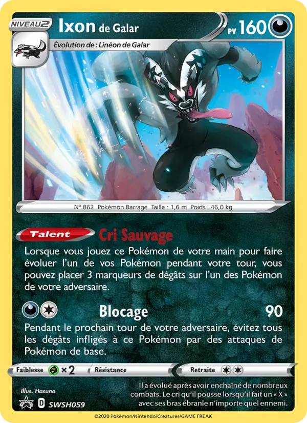 SWSH059/107 - Ixon de Galar – Promo SWSH (Carte Pokémon FR à petit prix, à l’unité sur Lorenzone.fr)