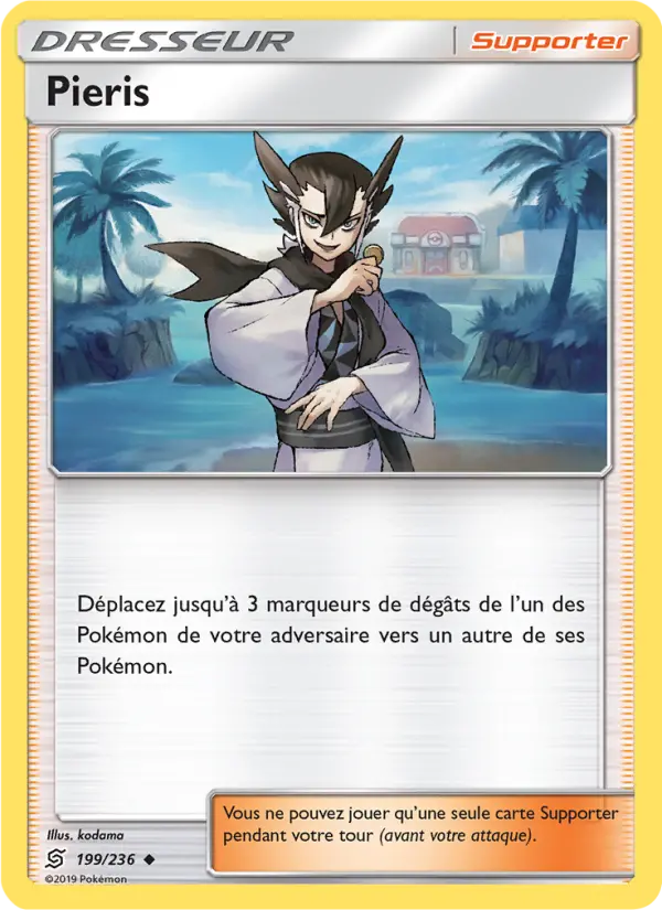 199/236 - Pieris
