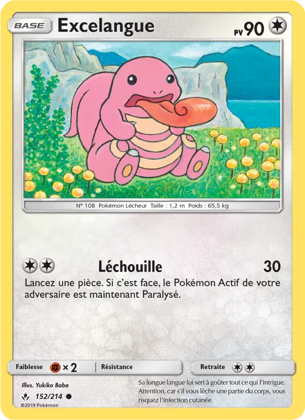 152/214 - Excelangue