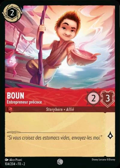 104/204 - Boun, Entrepreneur précoce