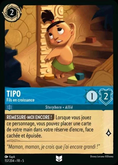 157/204 - Tipo, Fils en croissance