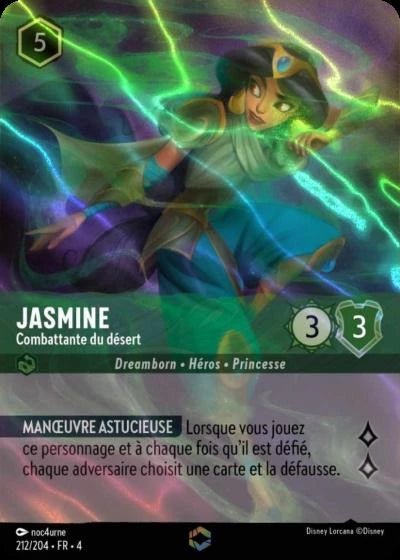 212/204 - Jasmine, Combattante du Désert