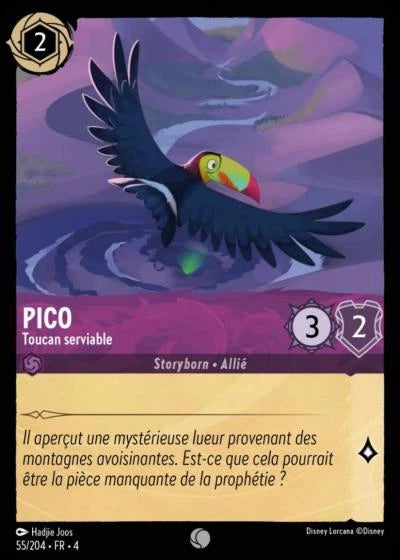 055/204 - Pico, Toucan serviable