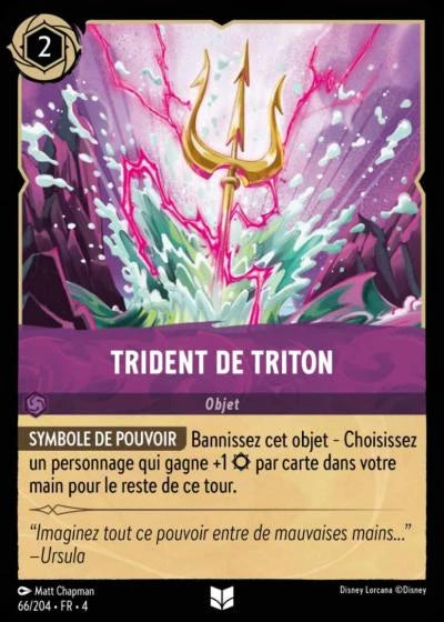 066/204 - Trident de Triton