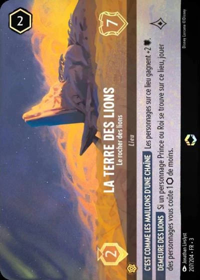 207/204 - La Terre des lions, Le rocher des lions