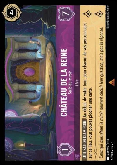 067/204 - Château de la Reine, Salle du miroir