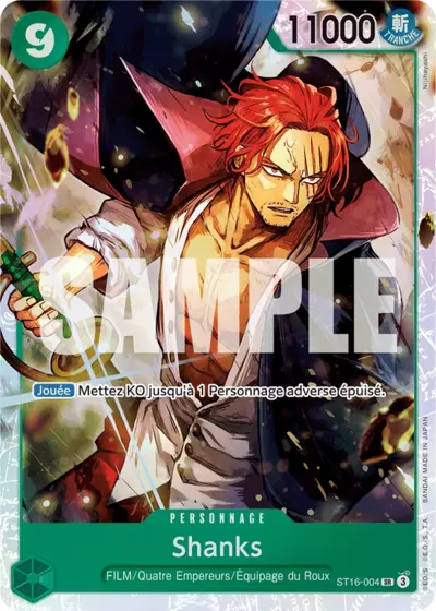 ST16-004 - Shanks
