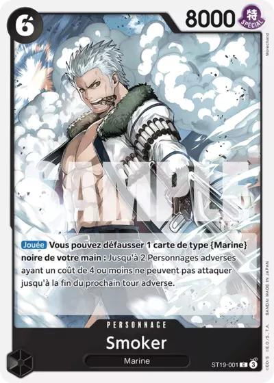 ST19-001 - Smoker