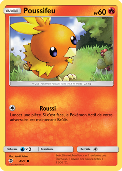 004/070 - Poussifeu