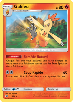 005/070 - Galifeu
