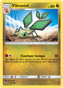 038/070 - Vibraninf