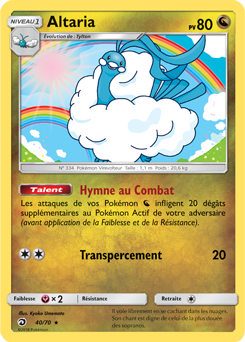 040/070 - Altaria