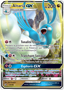 041/070 - Altaria GX