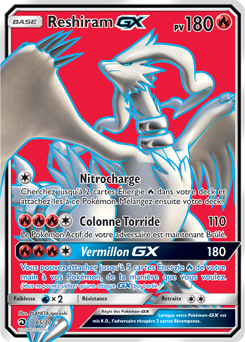 065/070 - Reshiram GX