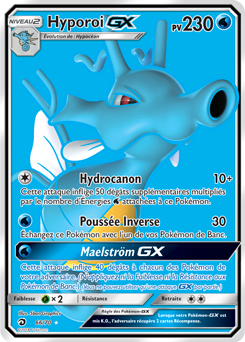 066/070 - Hyporoi GX