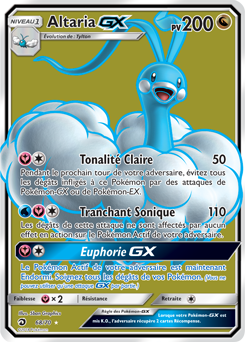 068/070 - Altaria GX