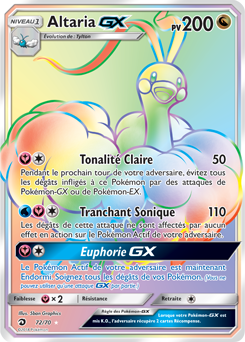 072/070 - Altaria GX
