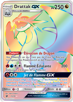 073/070 - Drattak GX