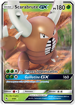 006/068 - Scarabrute GX