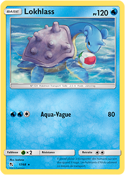 017/068 - Lokhlass
