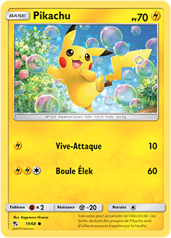 019/068 - Pikachu