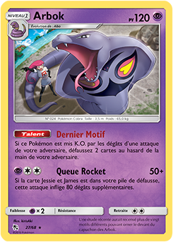 027/068 - Arbok