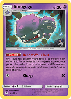 029/068 - Smogogo
