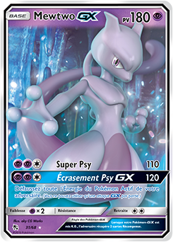 031/068 - Mewtwo GX