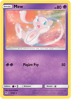 032/068 - Mew