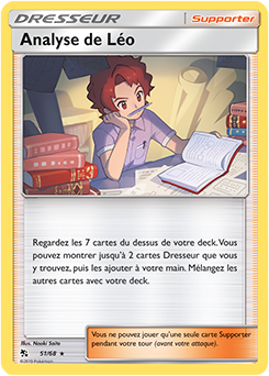 051/068 - Analyse de Léo