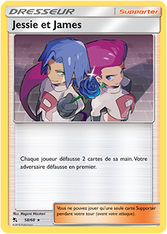 058/068 - Jessie et James
