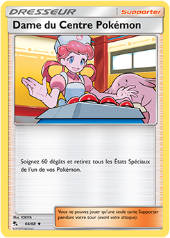 064/068 - Dame du Centre Pokémon