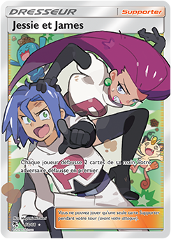 068/068 - Jessie et James