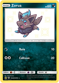 SV25/SV94 - Zorua